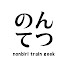 9mEBL3YyGWs-channel-avatar-のんてつ nonbiri train geek