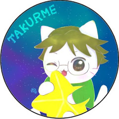 タクラメアイコン画像