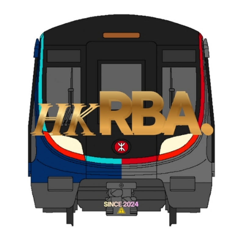 香港模擬巴士及鐵路發展中心HKRBA™️