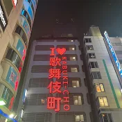 Tokyo Hot Night