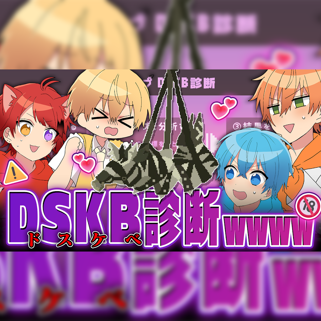 すとぷりちゃんねる 全号 すとぷりちゃんねる - YouTube