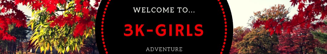 3 KGirls Adventure Аватар канала YouTube