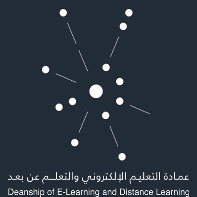 IAU_dedl