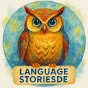 Language StoriesDE logo