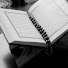 MaCiJflz8RY-channel-avatar-holy quran meditation