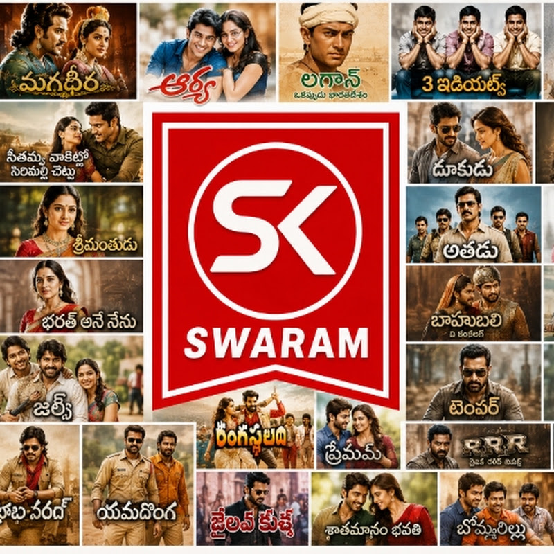 SK swaram