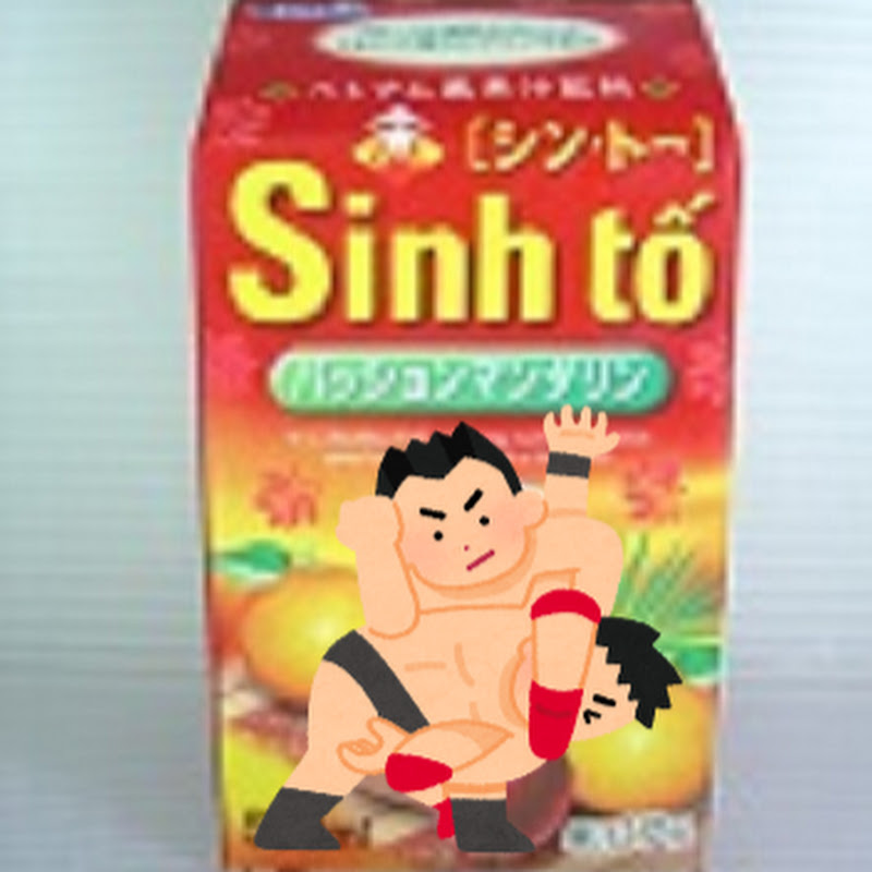 シン・トー icon