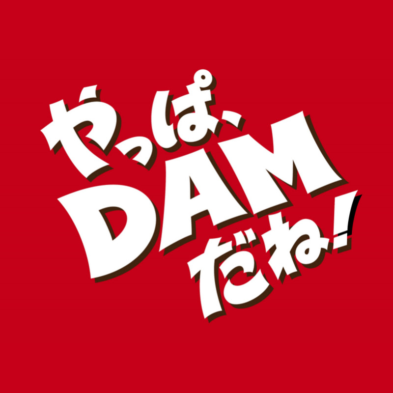 カラオケDAM公式チャンネルのサムネイル