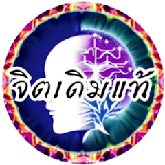 Логотип каналу duang payakorn