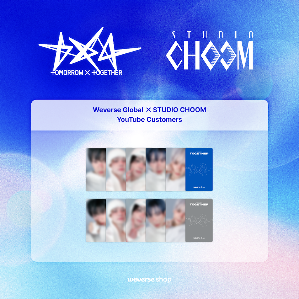 txt together Studiochoom スビン 2枚セット TXT TOGETHER スビン トレカセット - メルカリ