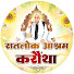 nDCq-kk0AtY-channel-avatar-Satlok Ashram Karontha