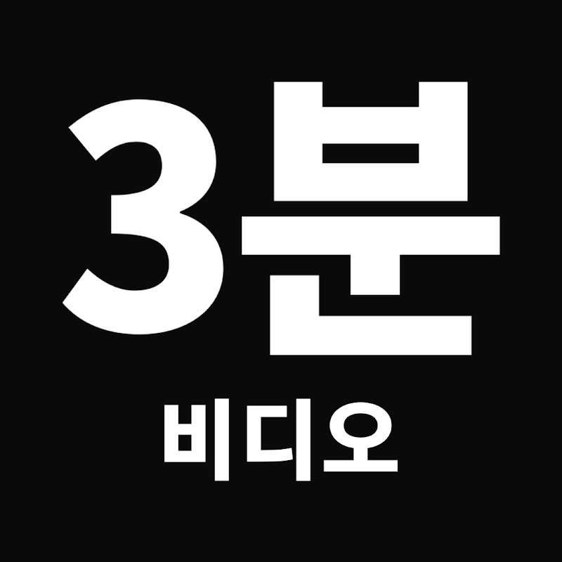 대한민국월드컵우승기원 avatar