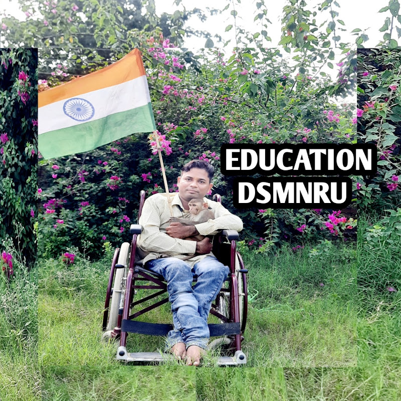 Education DSMNRU