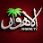 إعلام العراق