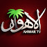 ZuxB3EnsVnA-channel-avatar-تلفزيون الاهوار - Ahwar TV