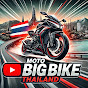 Motobigbike Thailand