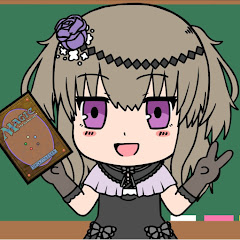 【 #MTGアリーナ 】冥鳴ひまりのロマンチックヒストリックアイコン画像