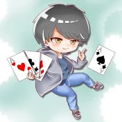 かずにい