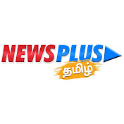 NewsPlusTamil