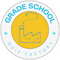Grade School Quiz Factory