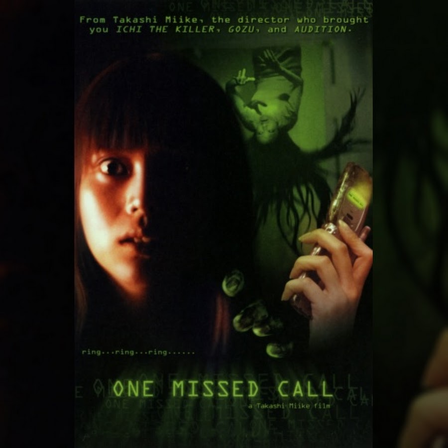 A missed call. Такаси миике с улыбкой гуимплена. missed call from.