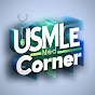 usmle med corner logo