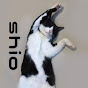 shio kun