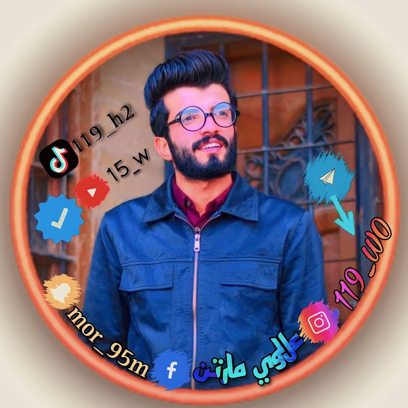 علاوي مارتن 