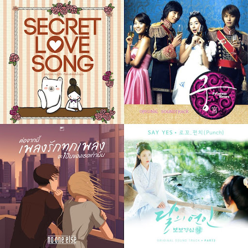 เพลงหวานๆ