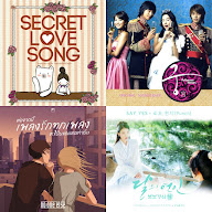 playlist.header.title