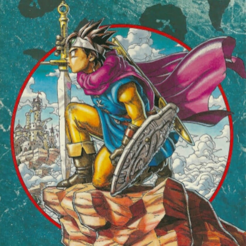 Mega