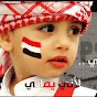 Логотип каналу سراج اليمن
