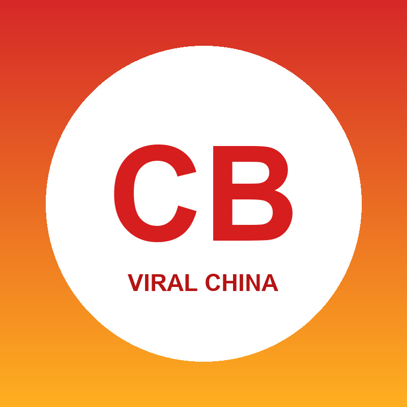 ChinaBuzz