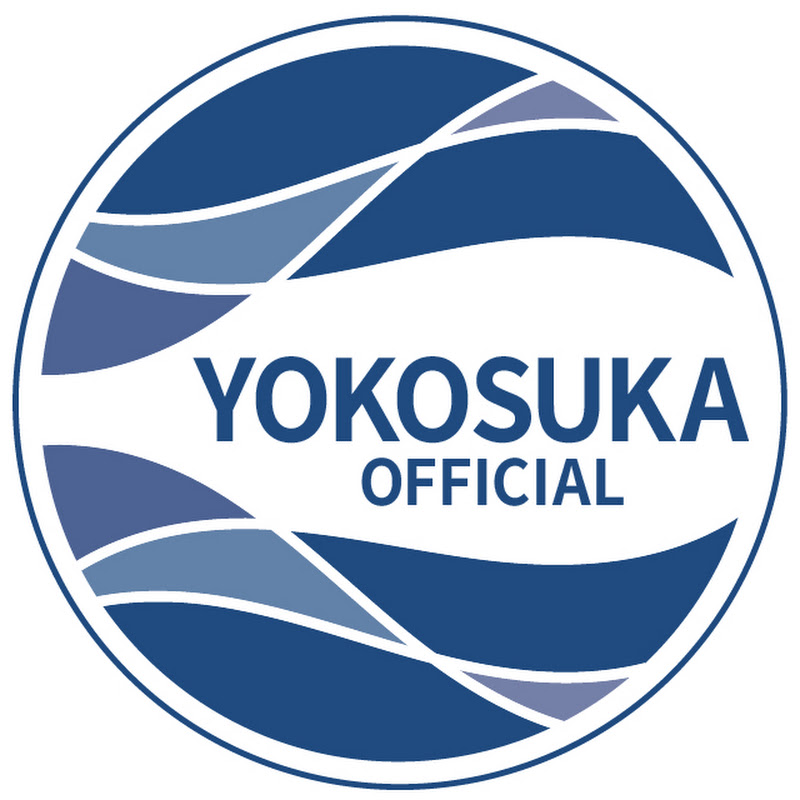 横須賀市公式チャンネル