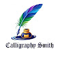Calligraphy Smith logo