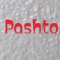 Pashto new dubbed song logo