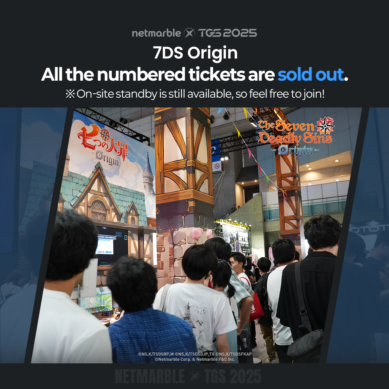 Post from Netmarble Global