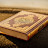 @OurBeautifulQuran