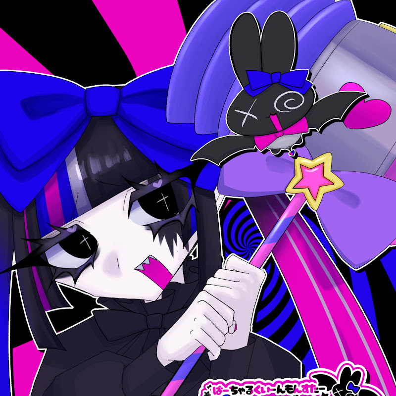 あぷぇぷぇちゃん(仮)