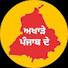 o35aOWDJPMg-channel-avatar-Akhade Punjab De