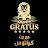 Mert Gratus Hall | قاعة ميريت كراتوس الملكية