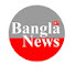 3ChnDwJeYcw-channel-avatar-News Bangla Sifat
