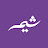 إذاعة شِيم 
