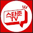 n8yYDa4t3Wg-channel-avatar-스타준tv - Dr.윤의 성형이야기