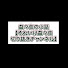 iMQprOI6fpE-channel-avatar-益々荘の小話【それいけ益々荘 公式 切り抜きチャンネル】