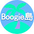 sn3U8eWwnxo-channel-avatar-Boogie島
