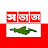 Sobbhota (সভ্যতা)