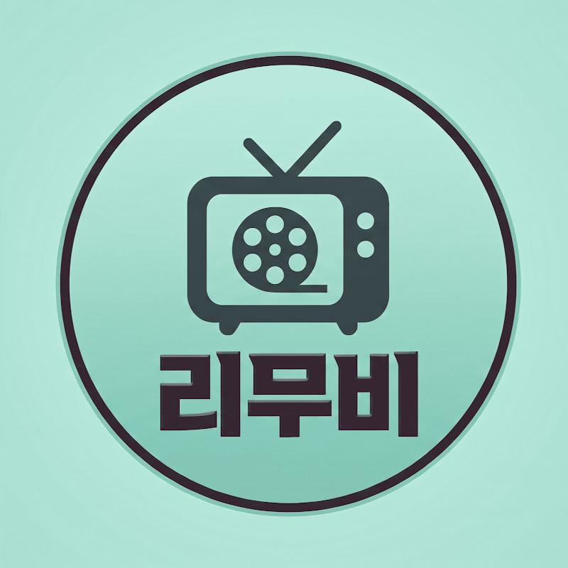 꼬부기의 추억여행