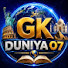 VIxOuCvhvSw-channel-avatar-duniya O7 GK