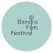 Bandra Film Festival